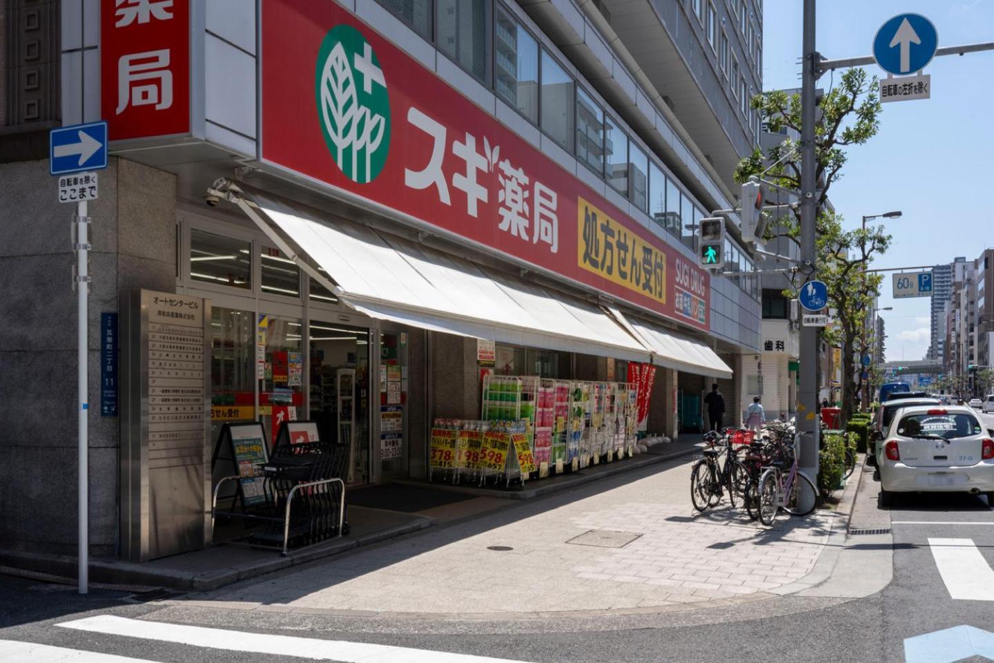Seed Tanimachi 6-Chome Ōsaka Extérieur photo